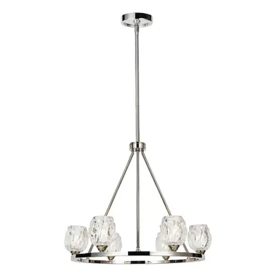 6 Bulb Chandelier LIght Highly Polished Nickel LED G9 3.5W