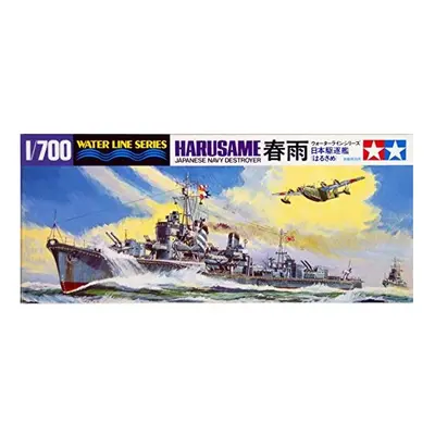 31403 Japanese Destroyer HARUSAME (Japan Import)