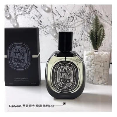 Diptyque Tam Dao Eau de Parfum 75ml