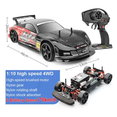 (B1-2 Battery) 1:10 70km/H Remote Control Car 4wd High Speed Drift 2.4g Rc Car Shock Absorber An