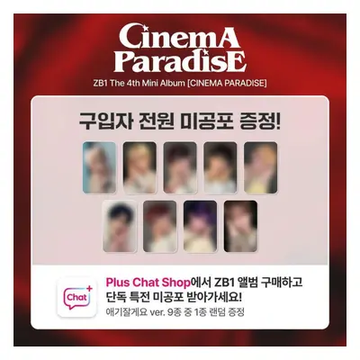 (POB PLUS CHAT - SET) Zerobaseone Mini 4th Album [cinema Paradise] (+online Benefit)