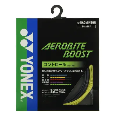 YONEX BG Aerobite Boost Badminton String (Gray/Yellow)