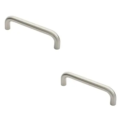 2x Round D Bar Door Pull Handle x 22mm 225mm Fixing Centres Satin Steel