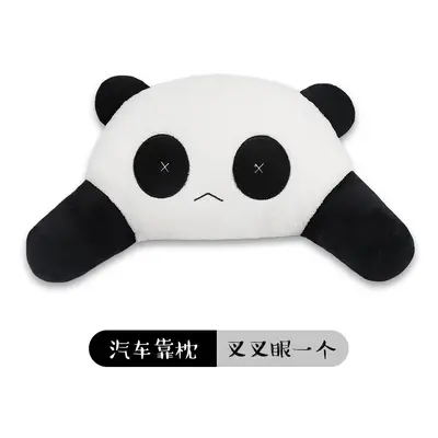 (1 lumbarDark circles) 2Pcs Cartoon Car Neck Pillow Cute Panda Smiling Face Headrest Neck Suppor