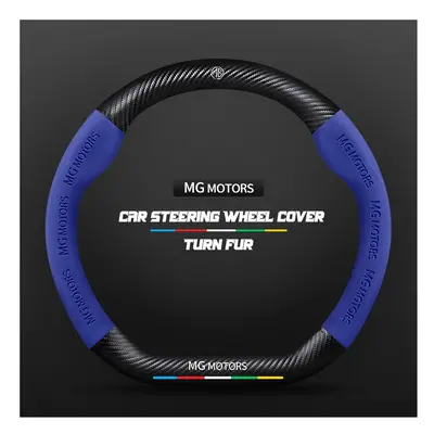 (D Blue) Carbon Fiber Car Steering Wheel Cover Alcantara Leather for MG ZS ZR HS