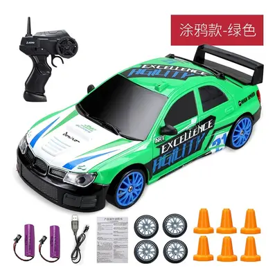 (BMW-2B) 2.4G High speed Drift Rc Car 4WD Toy Remote Control AE86 Model GTR Vehicle Car RC Racin