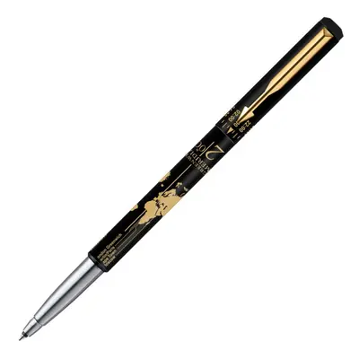 Parker Moments Vector Timecheck Gold Trim Roller Ball Pen (Black)