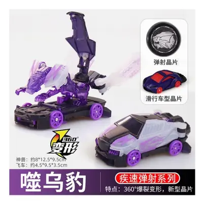 (No box, 12) Explosion Wild Speed Fly Deformation Car Screechers Beast Attack Action