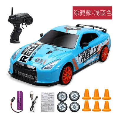 (GTR B-1B) 2.4G High speed Drift Rc Car 4WD Toy Remote Control AE86 Model GTR Vehicle Car RC Rac