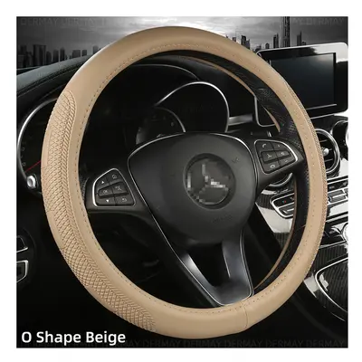 (O shape-Beige) D Shape Car Steering Wheel Cover PU Leather For Nissan Qashqai J11 Nissan