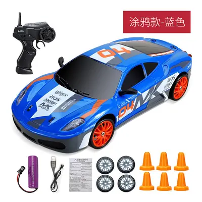 (IFerrari B-1B) 2.4G High speed Drift Rc Car 4WD Toy Remote Control AE86 Model GTR Vehicle Car R