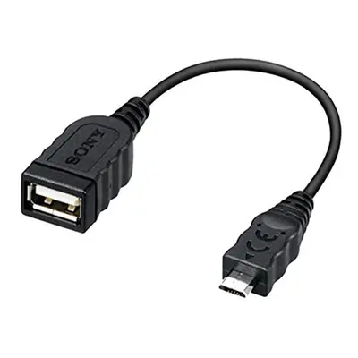 VMCUAM2 10cm USB Adapter Cable,Black