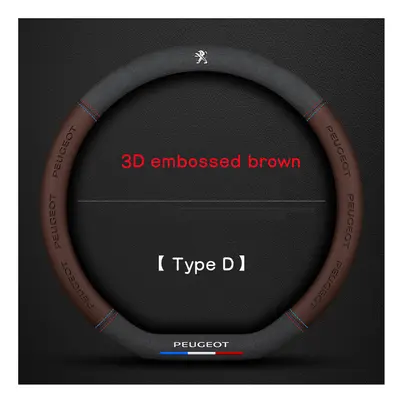 (3D embossed Brown D) 38cm 3D embossing breathable Car Steering Wheel Cover For Peugeot