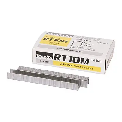 F-81521 Staple Rt10M, Multi-Colour