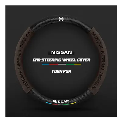 (O Brown) Carbon Fiber Auto Steering Wheel Cover for Nissan Qashqai J11 J10 Leaf