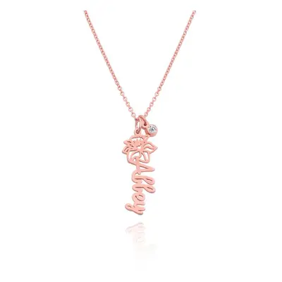 Blooming Birth Flower Name Necklace with Diamond in 18ct Rose Gold Plating