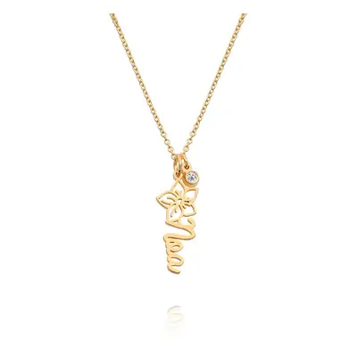 Blooming Birth Flower Name Necklace with Diamond in 14ct Solid Yellow Gold