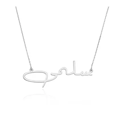 Custom Arabic Name Necklace in 10ct Solid White Gold