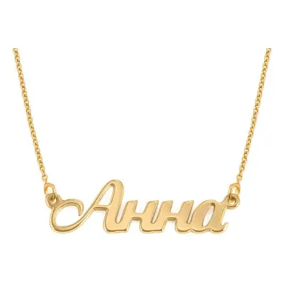 Russian Name Necklace in 18ct Gold Plating