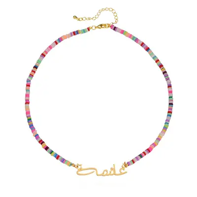 Rainbow Magic Girls Arabic Name Necklace in 18ct Gold Plating