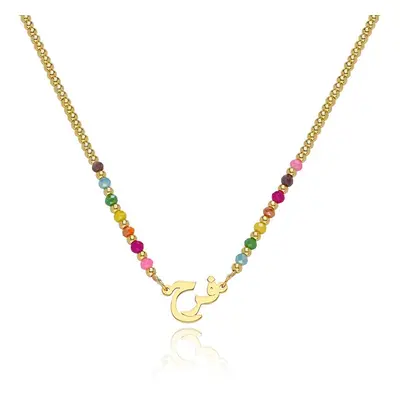 Chicago Rainbow Beaded Arabic Name Necklace in 18ct Gold Vermeil Plated Brass