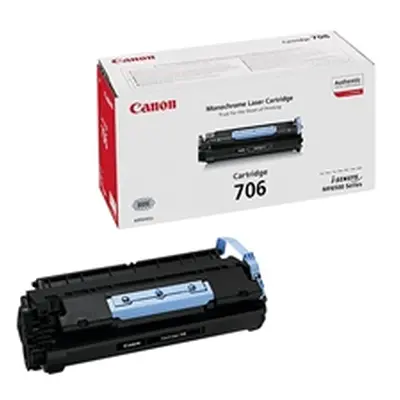 Canon 0264B002 black toner