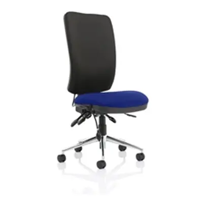 Chiro High Back Bespoke Colour Seat Stevia Blue No Arms