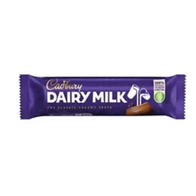 Cadbury Dairy Milk Chocolate Bar 45g (48 Pack) 968169