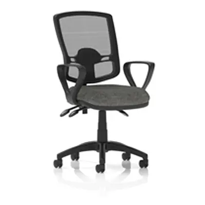 Eclipse Plus III Deluxe Mesh Back With Charcoal Seat With Loop Arms