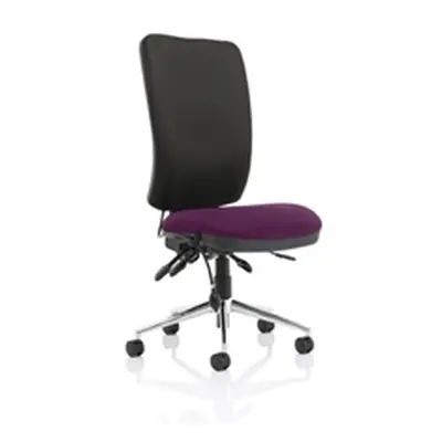 Chiro High Back Bespoke Colour Seat Tansy Purple No Arms