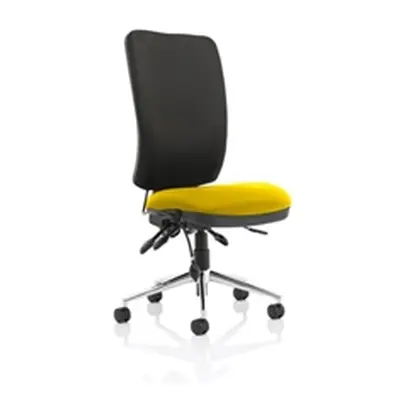 Chiro High Back Bespoke Colour Seat Senna Yellow No Arms