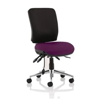 Chiro Medium Back Bespoke Colour Seat Tansy Purple No Arms