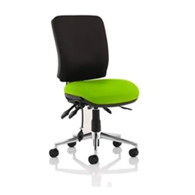 Chiro Medium Back Bespoke Colour Seat myrrh Green No Arms