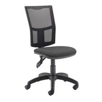 Calypso II Mesh Chair - Charcoal - CH2803CH