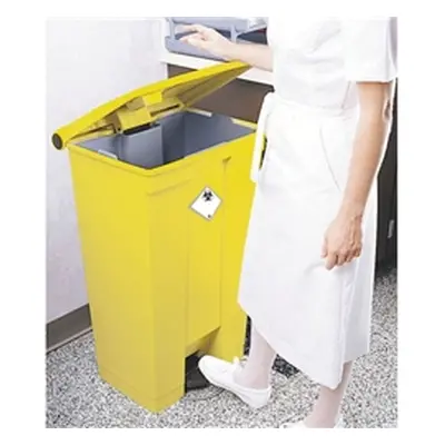 Step-On Bin 45.5L 415X400X600mm Yellow