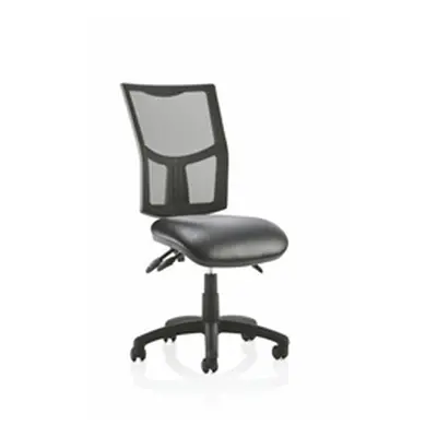 Eclipse Plus III Mesh Back with Soft Bonded Leather Seat