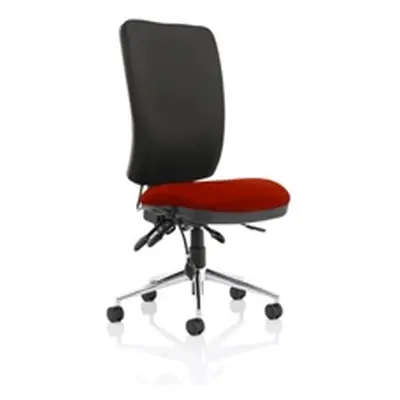 Chiro High Back Bespoke Colour Seat ginseng Chilli No Arms