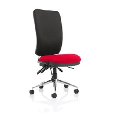 Chiro High Back Bespoke Colour Seat Bergamot Cherry No Arms