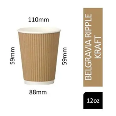 Belgravia 12oz Triple Walled Kraft Ripple Cups 25's - PACK (20)