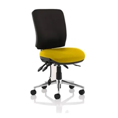 Chiro Medium Back Bespoke Colour Seat Senna Yellow No Arms