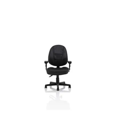 Jackson Black Leather High Back Executive Chair Height Adjustable Arms