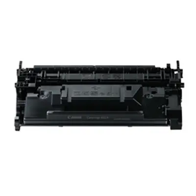 Canon 052H Toner Cartridge High Yield Black 2200C002