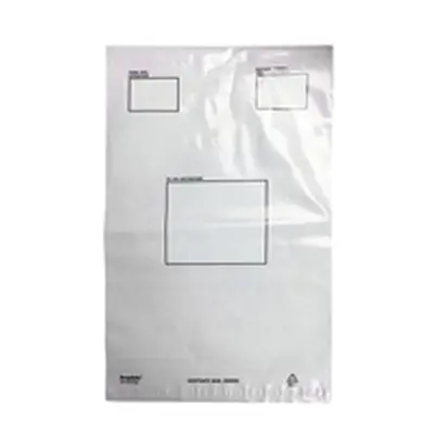 Strong Polythene Mailing Bag 235x320mm Opaque (100 Pack)