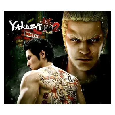 Yakuza Kiwami 2 PC Steam Account