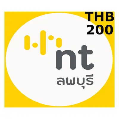 NT 200 THB Mobile Top-up TH