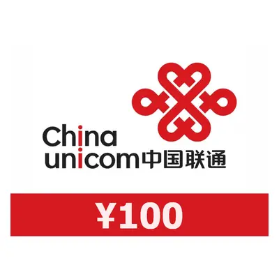 China Unicom ¥100 Mobile Top-up CN