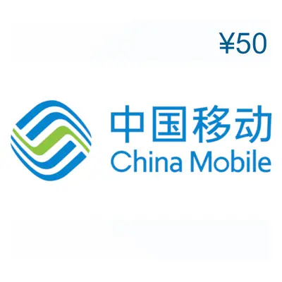 China Mobile ¥50 Mobile Top-up CN