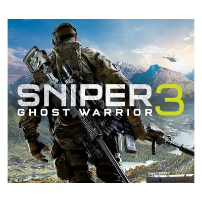 Sniper Ghost Warrior 3 PC Steam Account