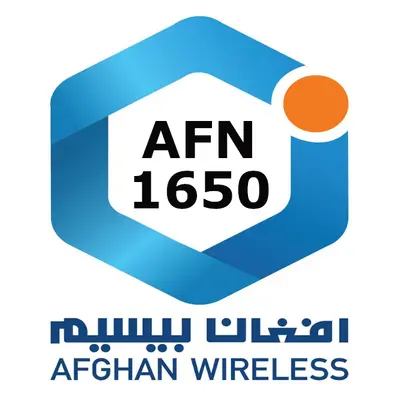 Afghan Wireless 1650 AFN Mobile Top-up AF