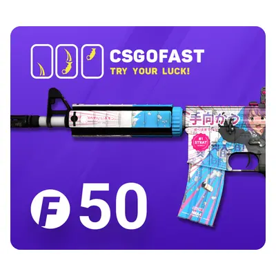 CSGOFAST 50 Fast Coins Gift Card